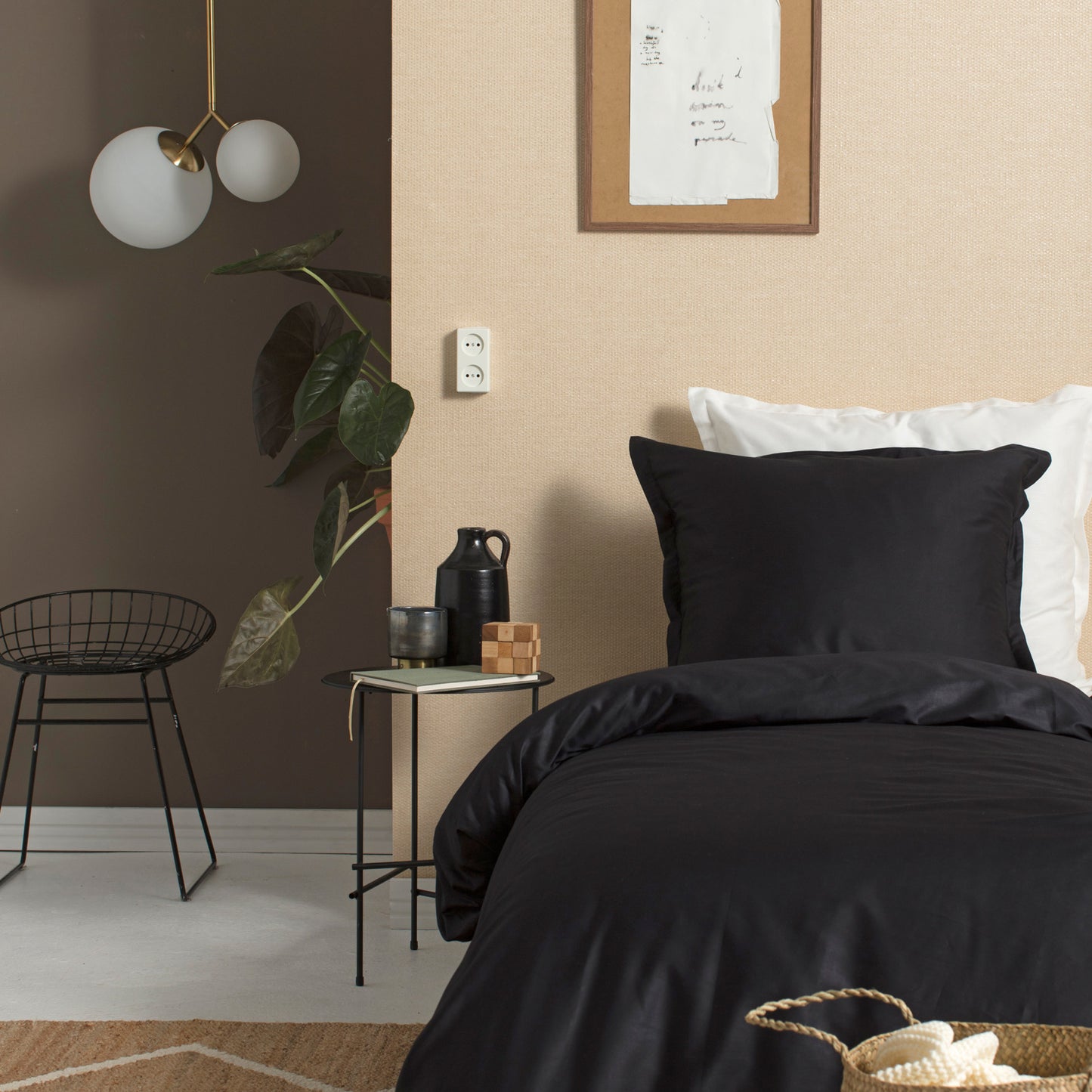 Sundays Bettbezug Baumwollsatin schwarz
